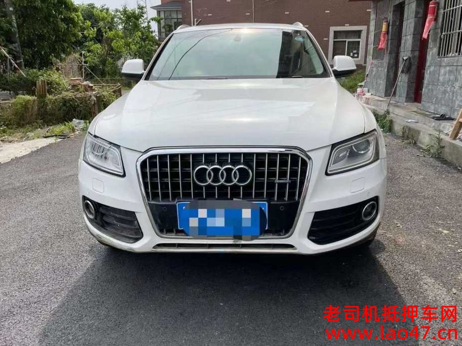 16µQ5