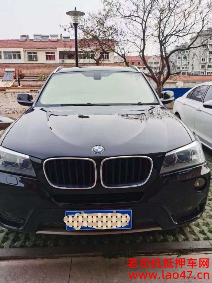 ൺѺ