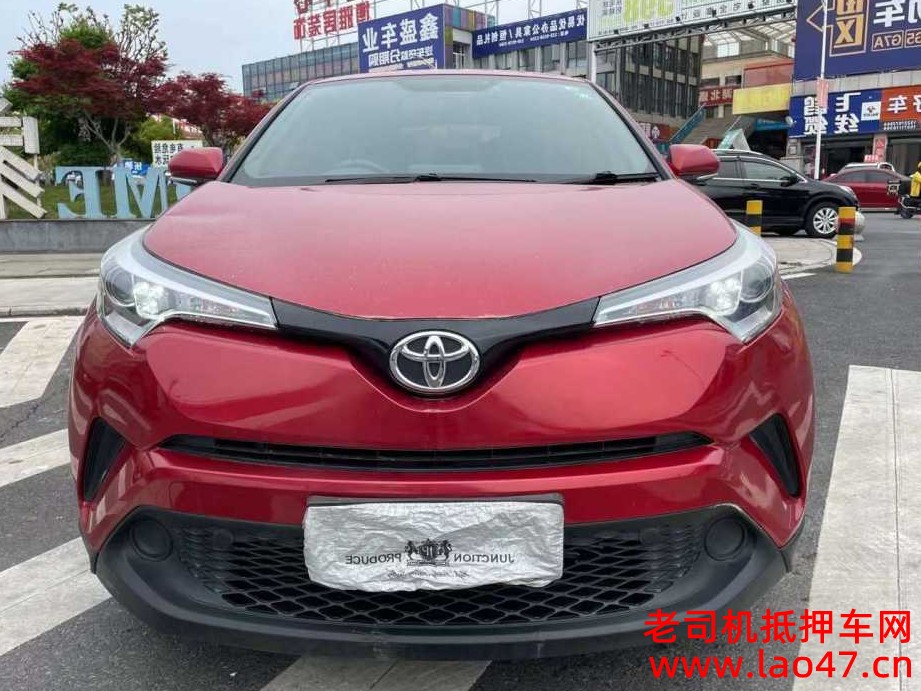 C-HR