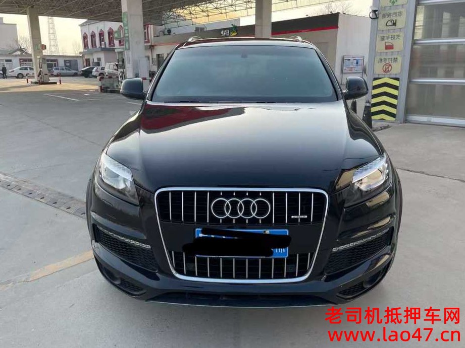 12µQ7