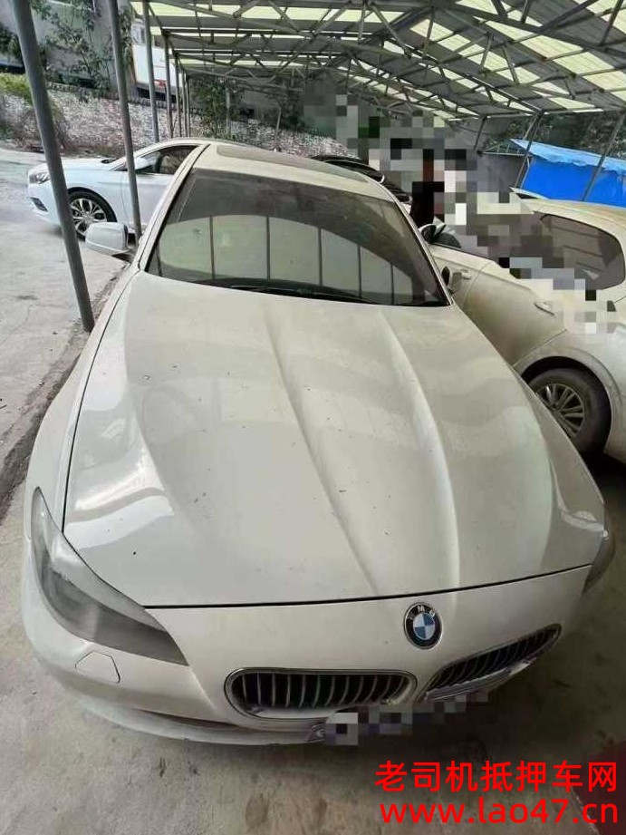 ൺϢ
