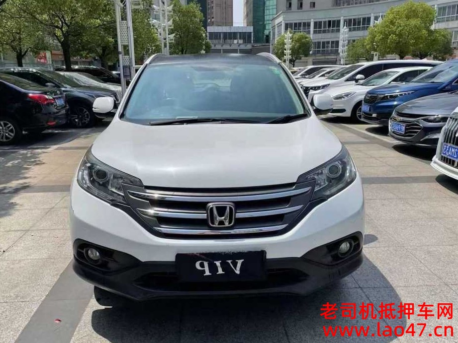 CRV