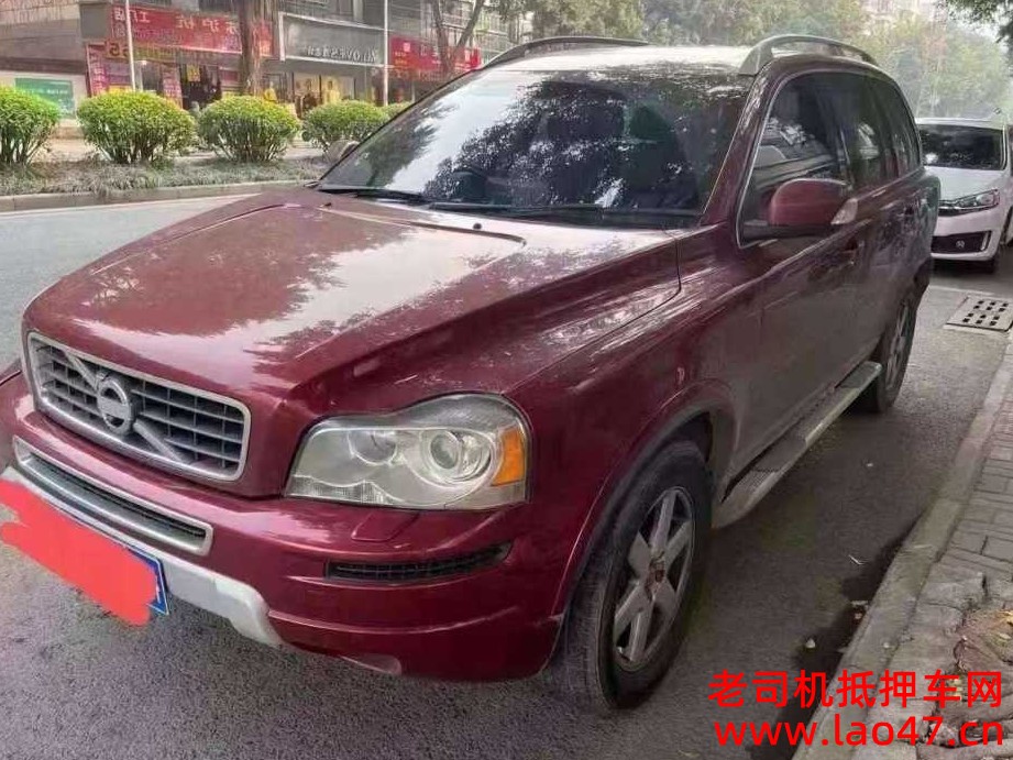 13ֶXC90