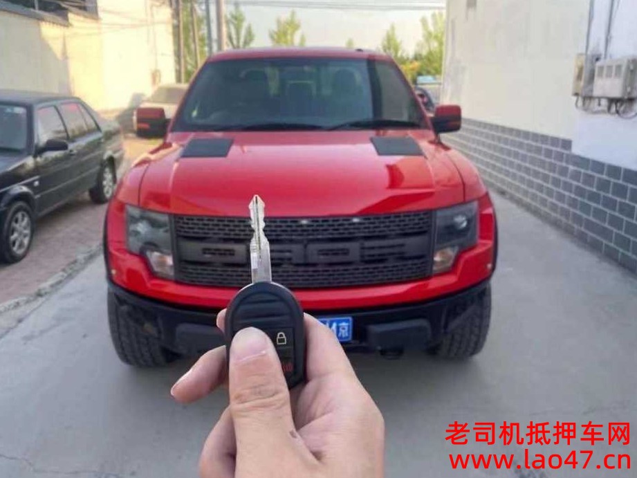 F150ѺϢ