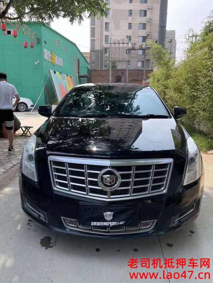 XTS