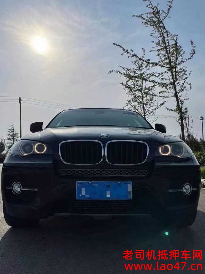 X6ѺϢ