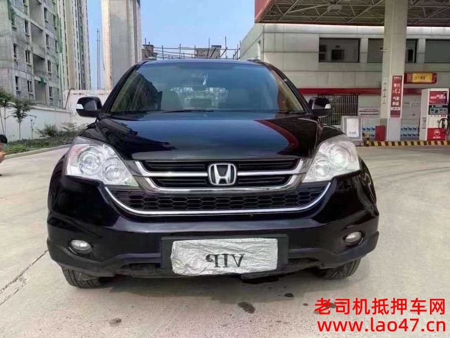 4.99ԪCRV