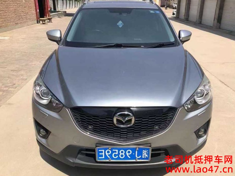 14ԴCX-5