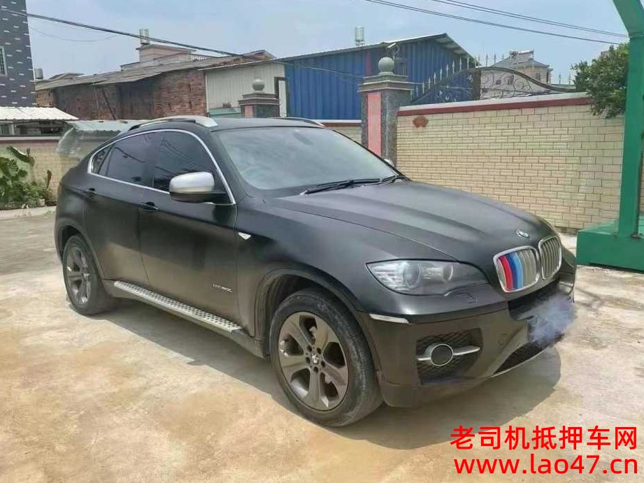 X6ѺϢ