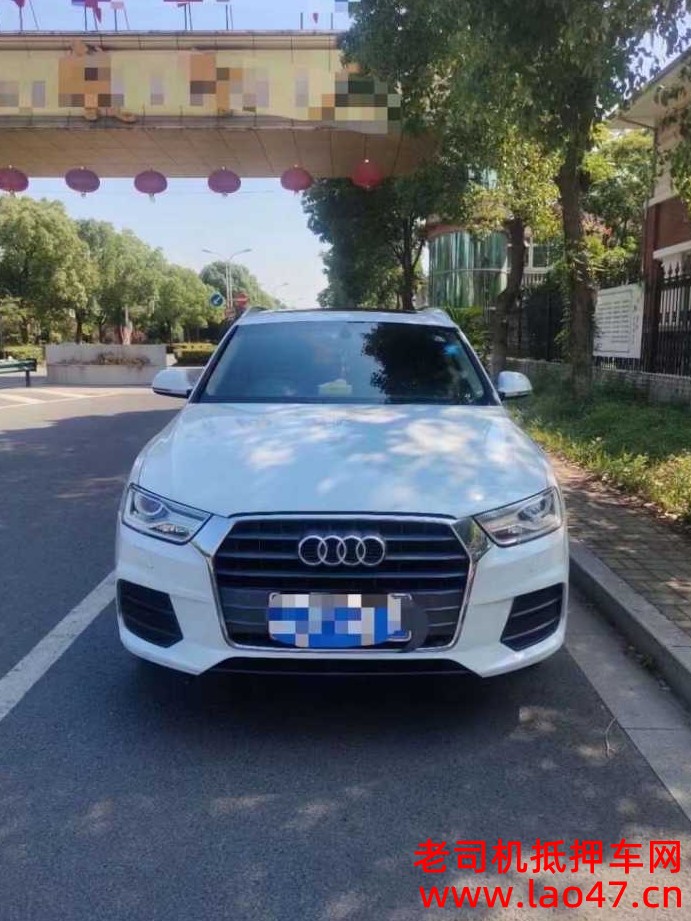µQ3