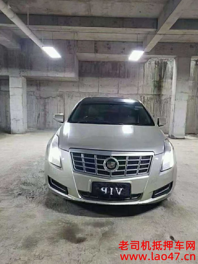 5.6ԪXTS