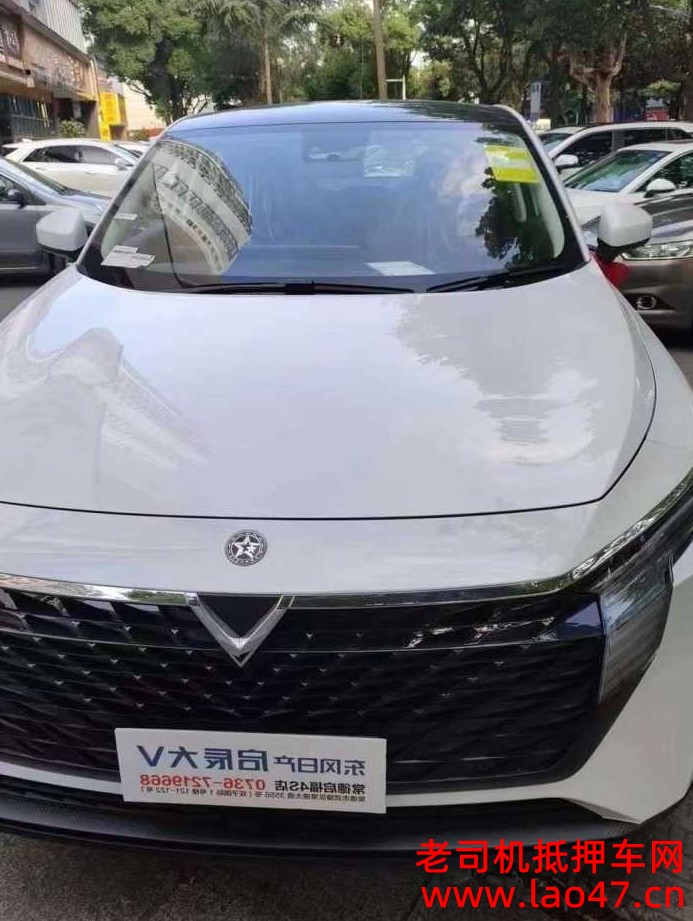 4.98ԪM50V