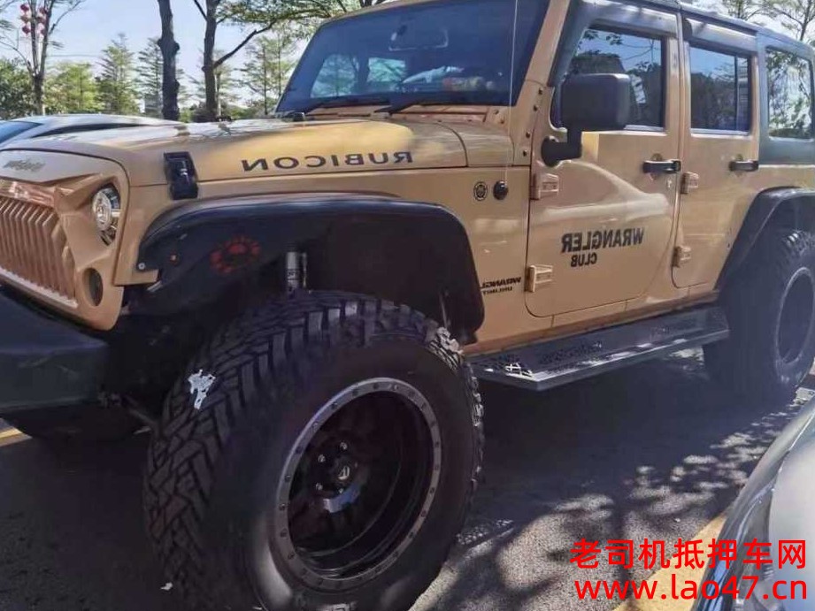 14JEEP