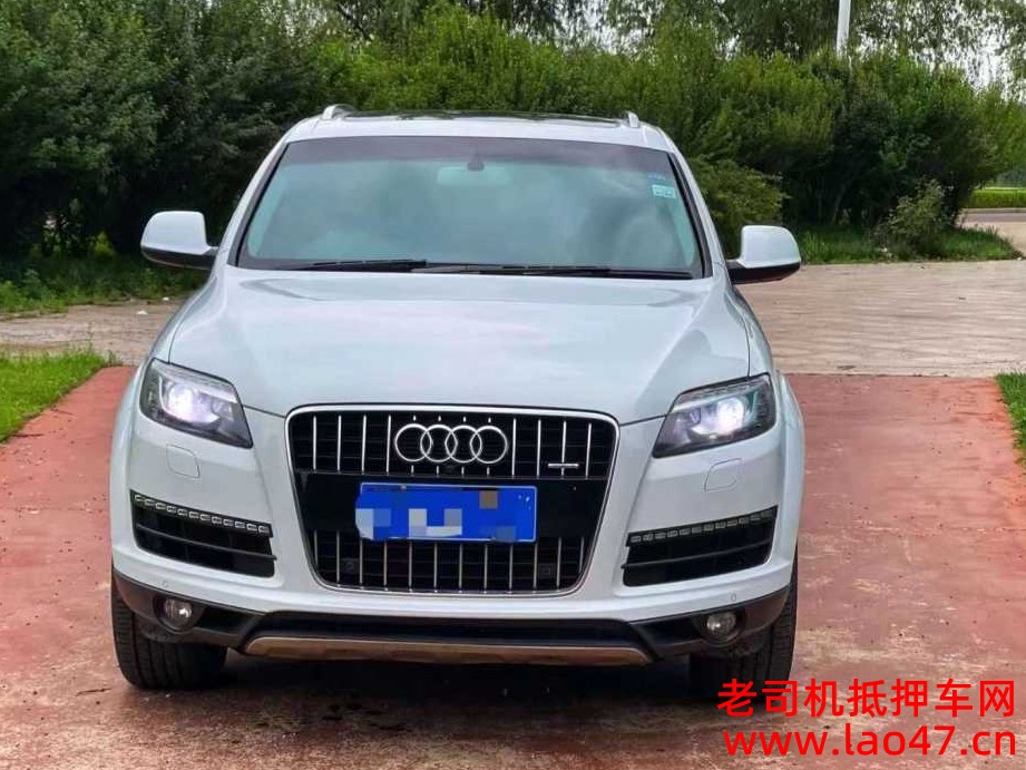 16µQ7