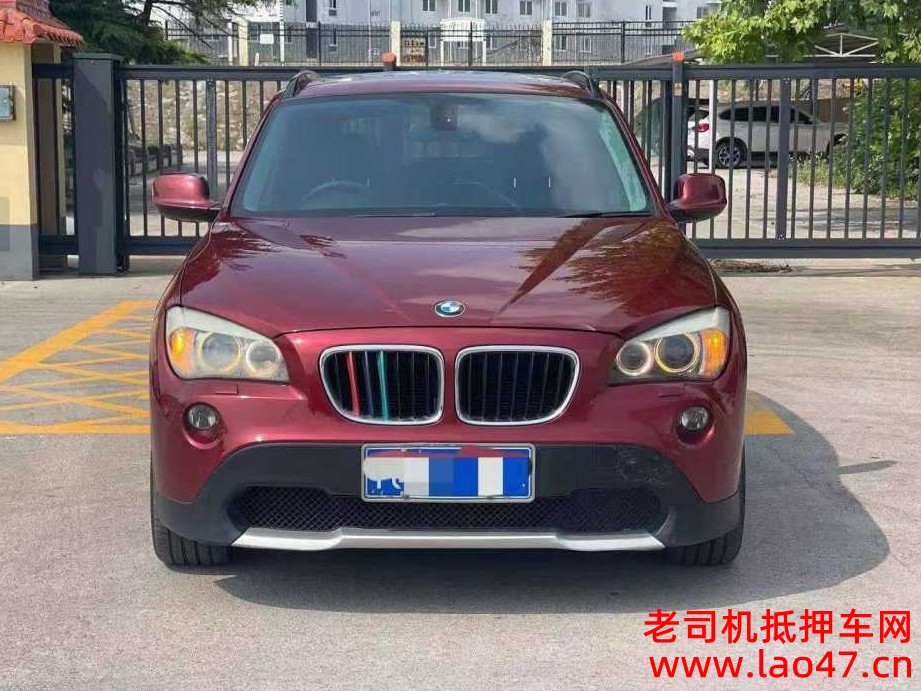 X1ѺϢ