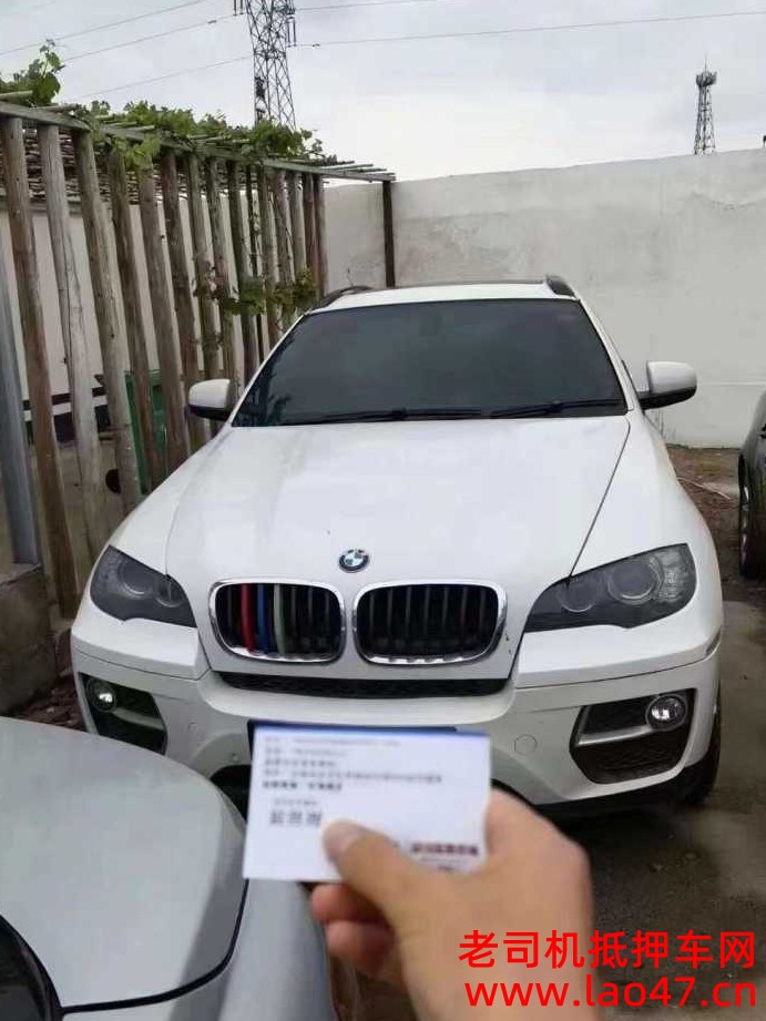 X6ͼƬ