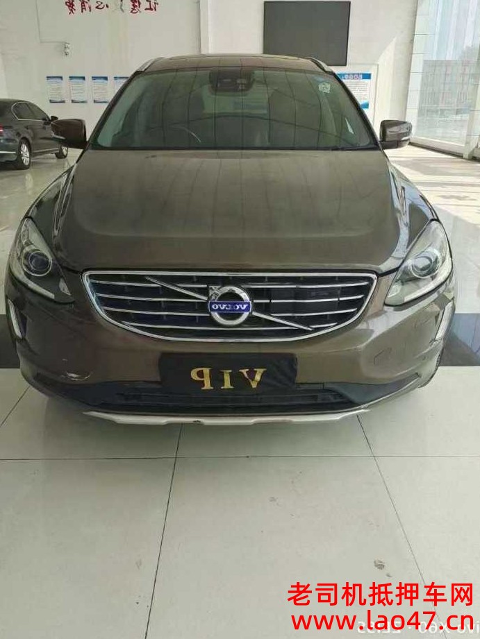 4.6ԪֶXC60