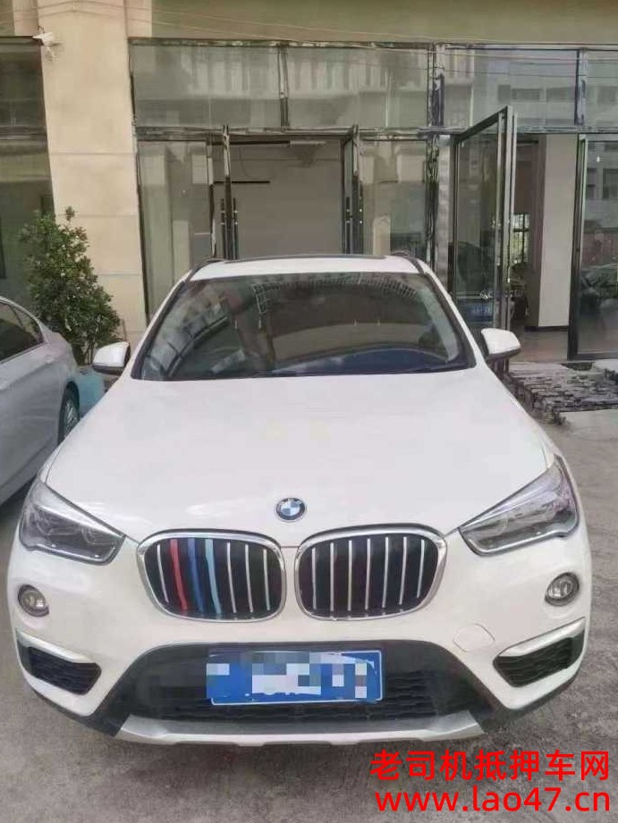X1ѺϢ