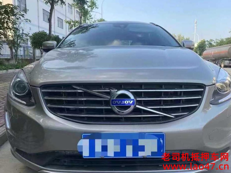 5.9ԪֶXC60