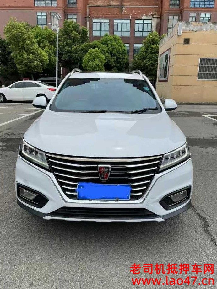 3.9ԪRX5