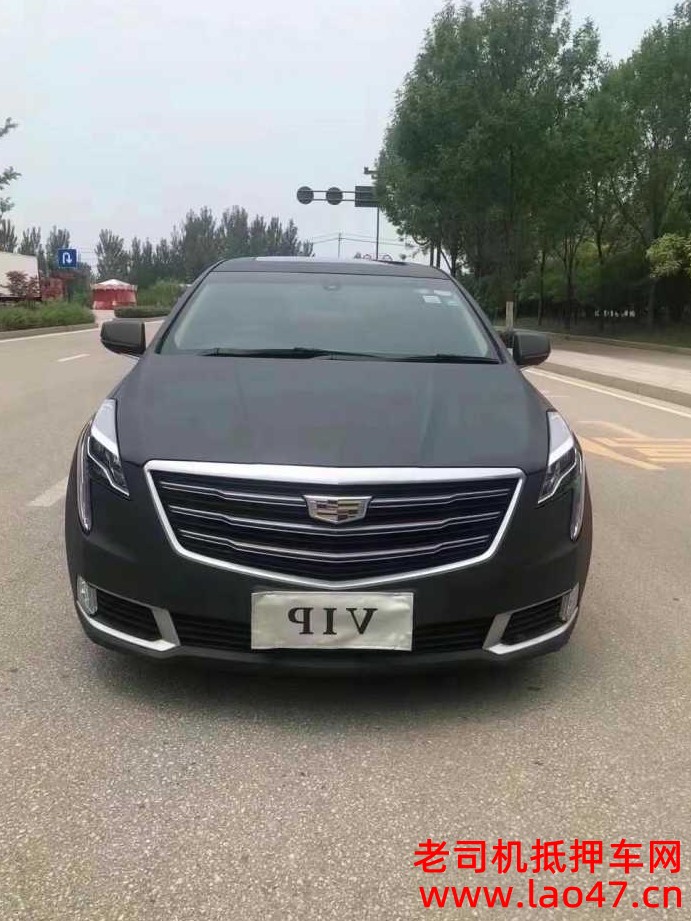 7.9ԪXTS