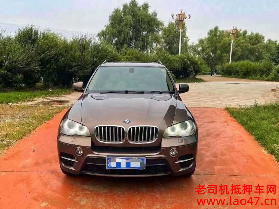 X5