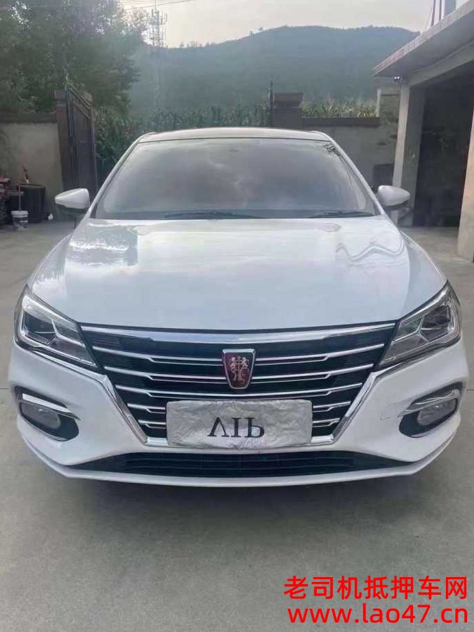 20i5