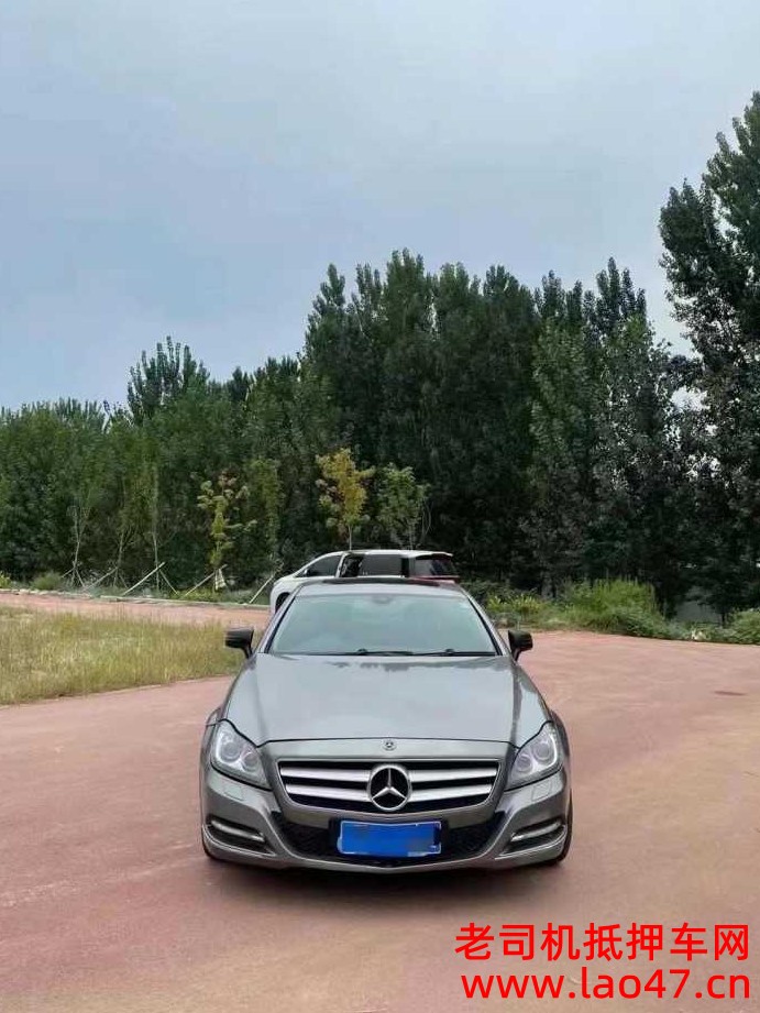 CLS