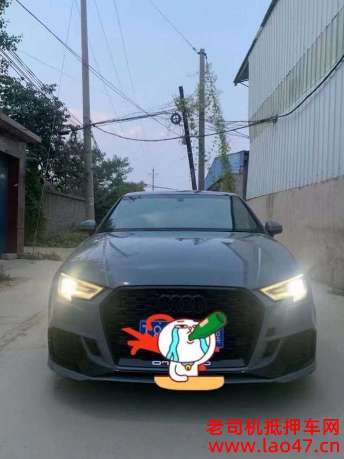 20µA3
