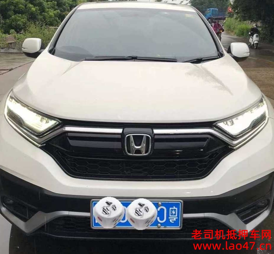 CRV