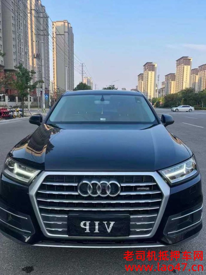 16µQ7