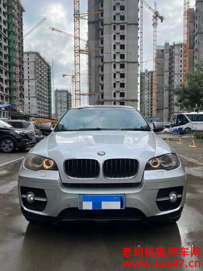 X6ѺϢ