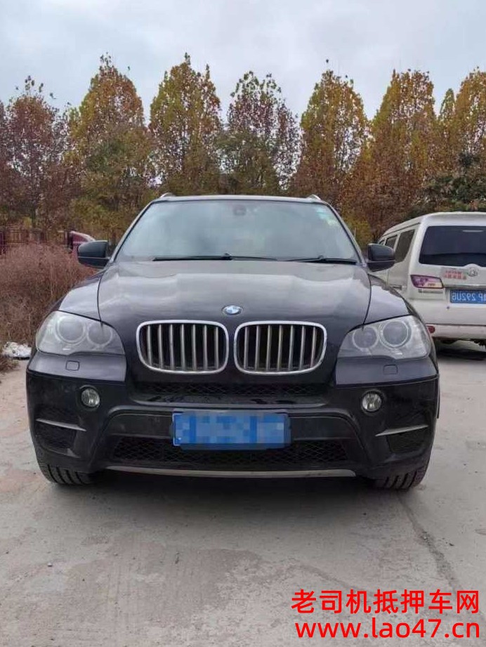 X5ѺϢ