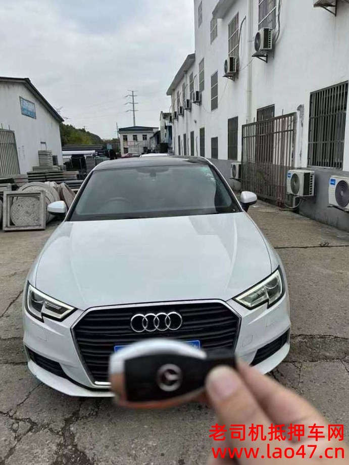 17µA3
