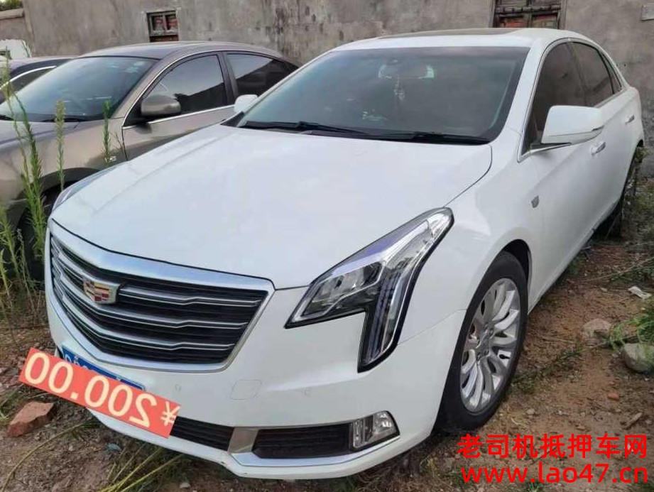 XTS