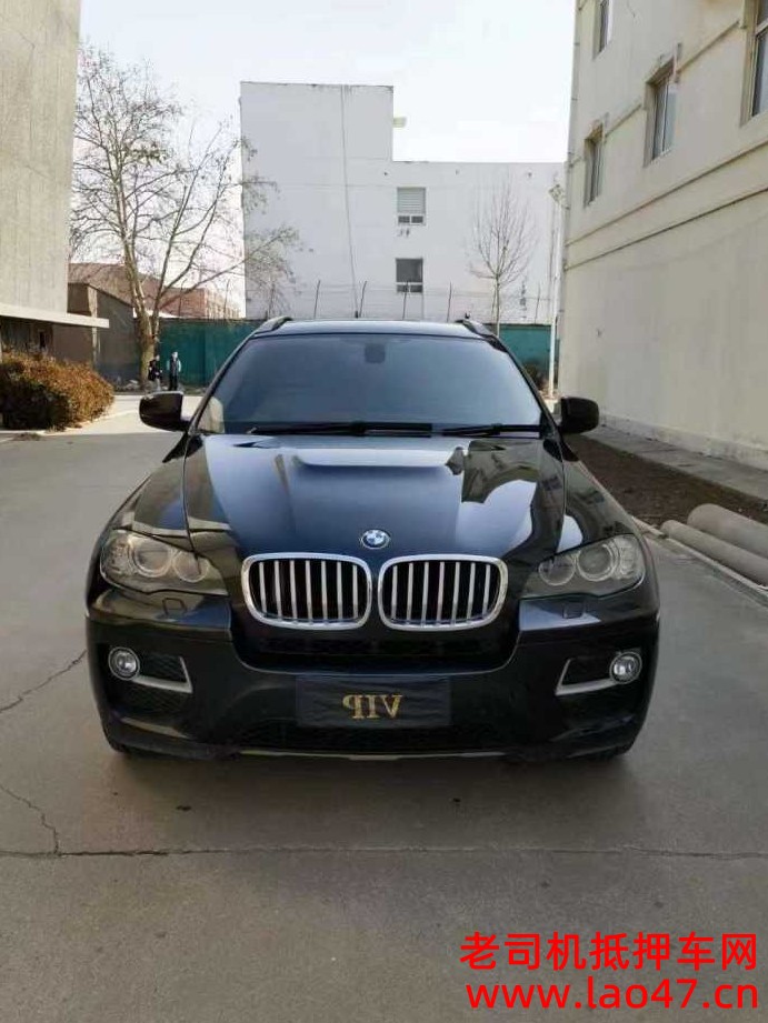 X6ѺϢ