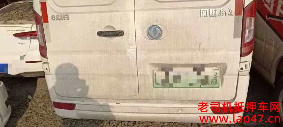 Ѻ