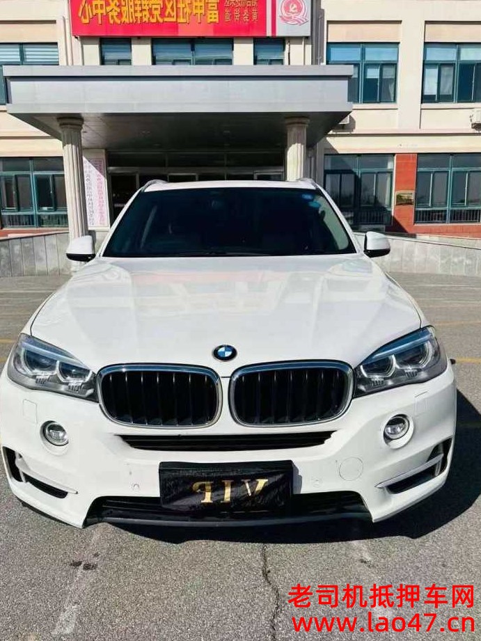 X5