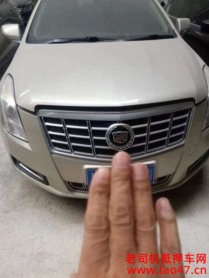 XTS