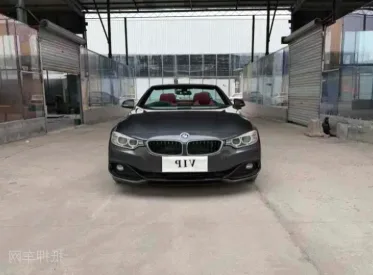 2016年宝马4系抵押车外观实拍
