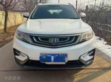 2019年吉利博越抵押车外观实拍