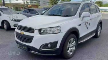 2017年雪佛兰科帕奇抵押车外观实拍