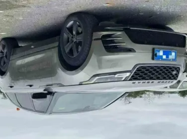 路虎揽胜星脉抵押车内饰实拍