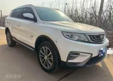 吉利博越抵押车内饰实拍