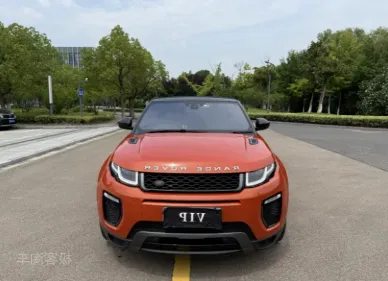 质押车是什么意思？解析路虎极光等质押车的产权风险与防坑要点