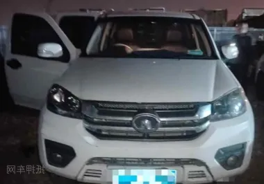 抵押车GPS检查全攻略，如何排查隔音棉内饰板等隐蔽位置