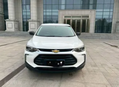 抵押车能买吗？深度剖析购买抵押车的核心风险与债务陷阱