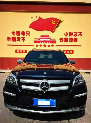 抵押车哪些风险高不能买？新手避开工商银行抵押与低价豪车