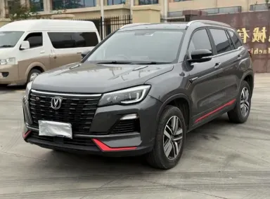 2022年长安汽车CS75抵押车外观实拍