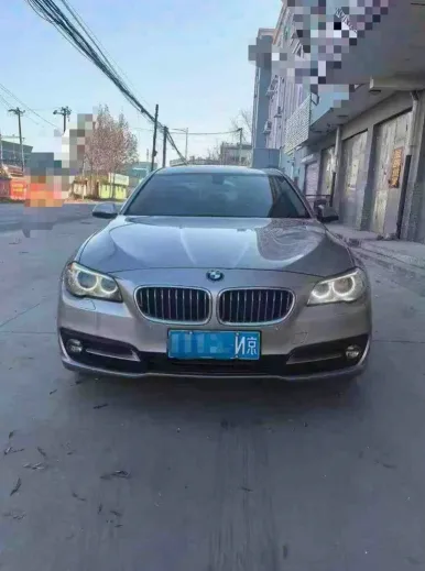 宝马5系抵押车风险判断：看大本抵押方是关键